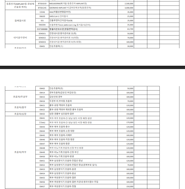 0fc2b37c526f29f8e321fbc4e01f2f58_1789626749_2667.png